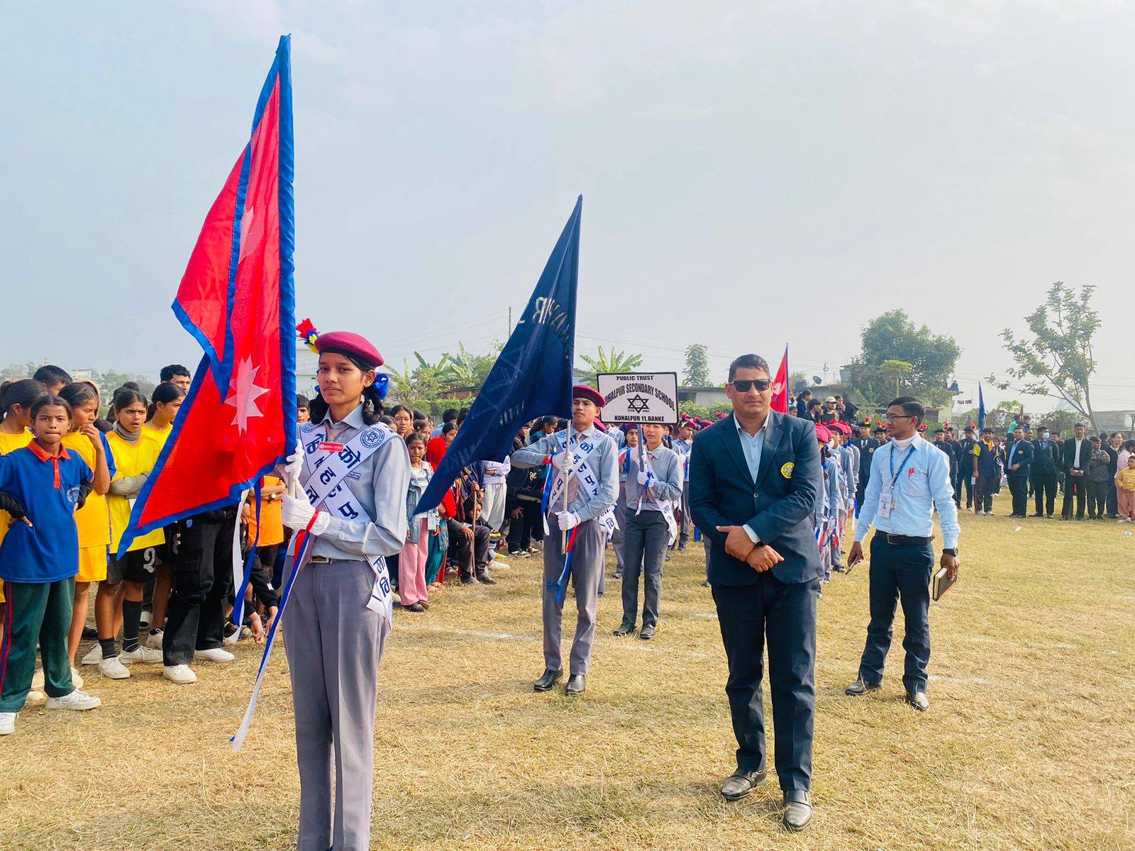 Principal